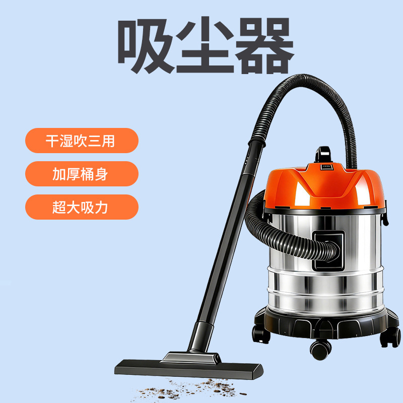 Vacuum Cleaner with High Suction Power, Bucket-Style Vacuum for Dry and Wet Use, Multi-Purpose Powerful Vacuum Cleaner, Specifically for Seam Cleaning Vacuum Cleaner with High Suction Power, Bucket-Style Vacuum for Dry and Wet Use, Multi-Purpose Powerful Vacuum Cleaner, Specifically for Seam Cleaning