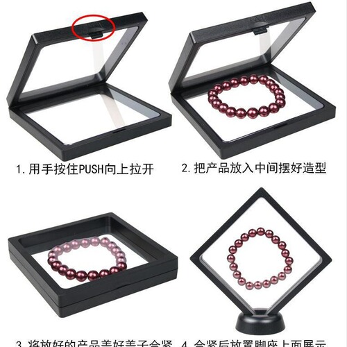 Oscar Na Na Anti-Oxidation Film Floating Earrings Necklace Ring Storage Box for Influencers Upgraded Packaging Box