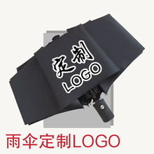 logoӡۂքԄۯBöYƷVͶY