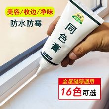 ��߅��ȫ���տpͬɫ����߅��߅�T���T�������_��������ˮ�Կp��