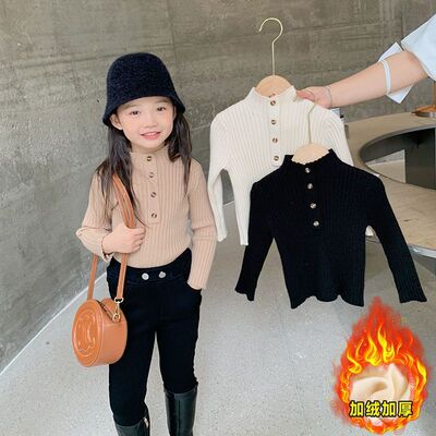 girl knitting Base coat Western style Autumn and winter baby Half a Plush sweater Fashionable children Long sleeve jacket