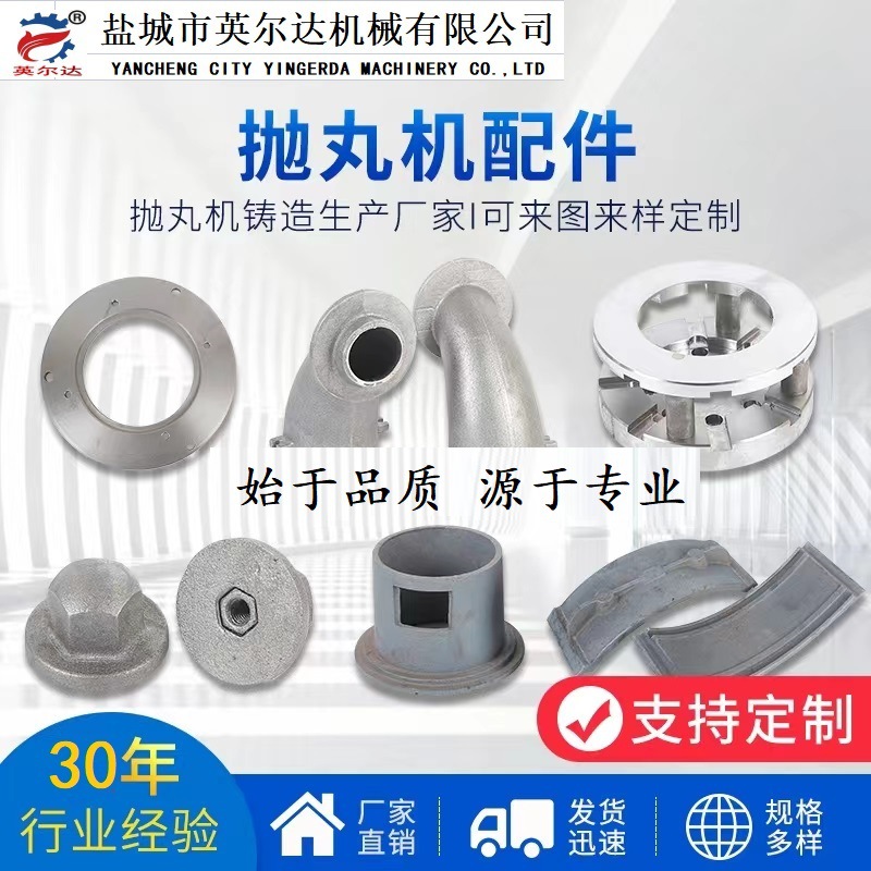 ˫շ��ʽ��ɰ����ɰ���۸��ൺ��ɰ������S114C���ֻ�ɰ��