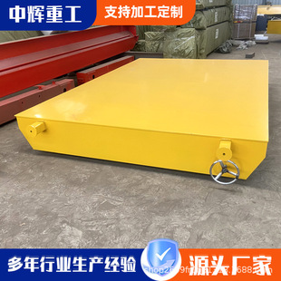 Customized Electric Flatbed Truck, Source Manufacturer, Wireless Remote Control Electric Pallet, Straight Flatbed Truck, Electric Floor