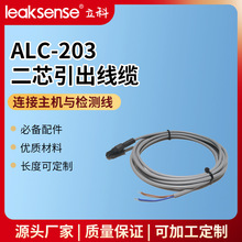 ����©ˮ�������|���Ӿ��|��ģ�K늾��o늱��o���o������©