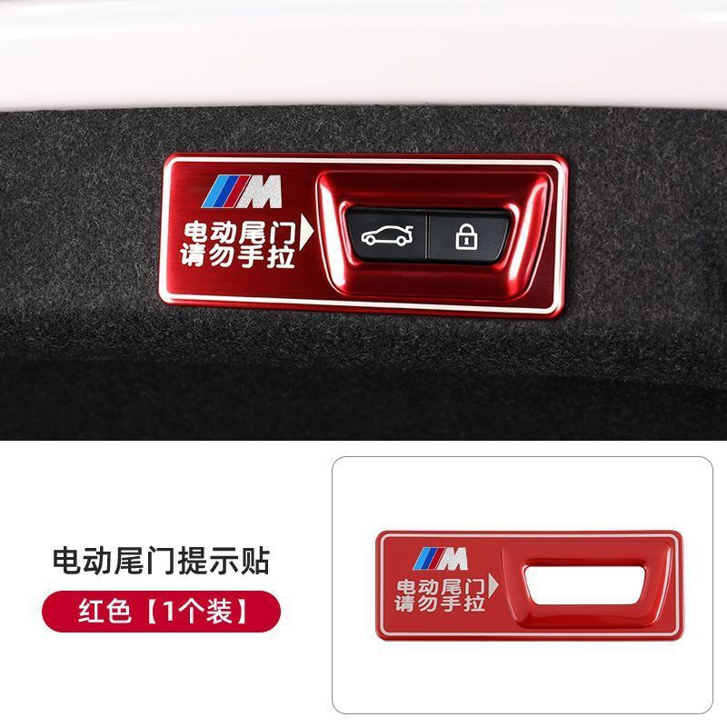 BMW "빨간색" X1X2X3X4