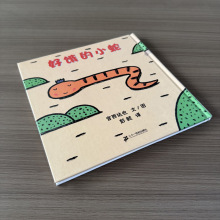 ���I��С�� ��ͯ����L��1-4�q�������bӲ��С�W���L�����l