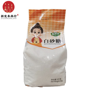 5kg���r����ɰ��