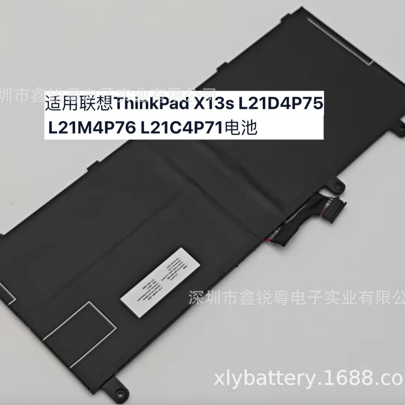 Suitable for Lenovo ThinkPad Z16 1St 2022 L21D4P76 L21M4P77 L21M4P78 Battery