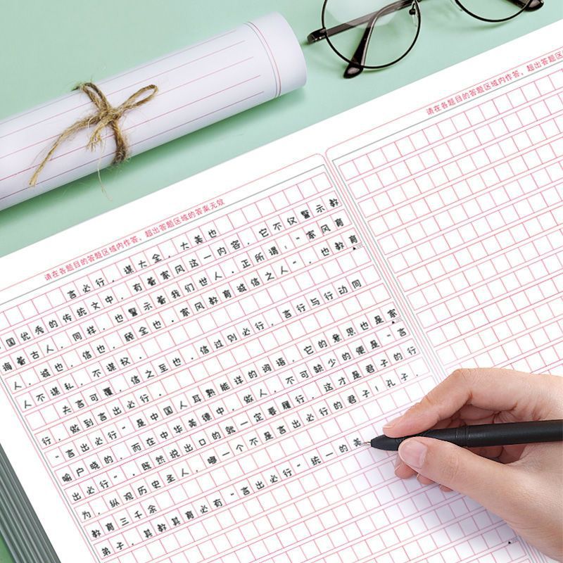 Bookline New Edition Gaokao Chinese Postgraduate Entrance Exam English Writing Practice Paper Student Gaokao Writing Paper