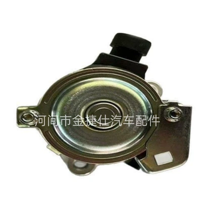 Suitable for Honda Starter and accessories