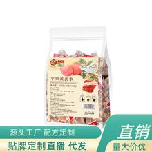 苹果黄芪水 素颜水 亳州花茶 独立小袋装 组合茶厂家直销【代发】