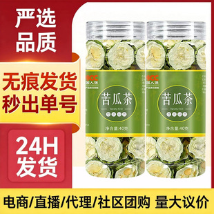 ��ϸɲ�40g/�� �ɿ�ϸ�Ƭ�r�ҕ�ɵĿ��ƬԴ�^���S�F؛�����l