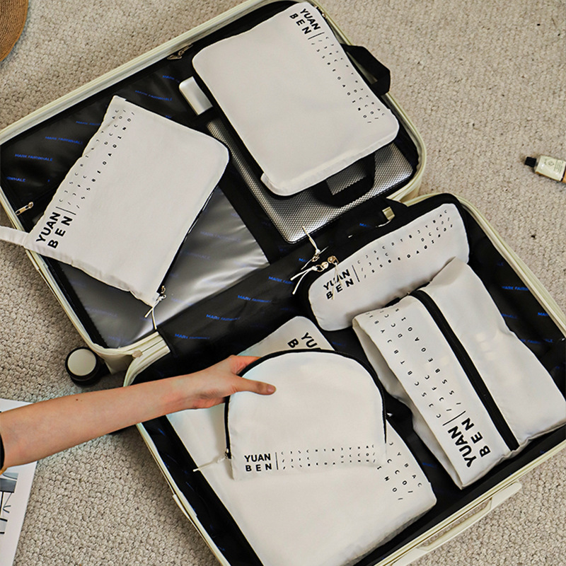 Compressible Travel Storage Bag Six-Piece Set Clothes Underwear Packing Bag Luggage Portable Packing Travel Bag