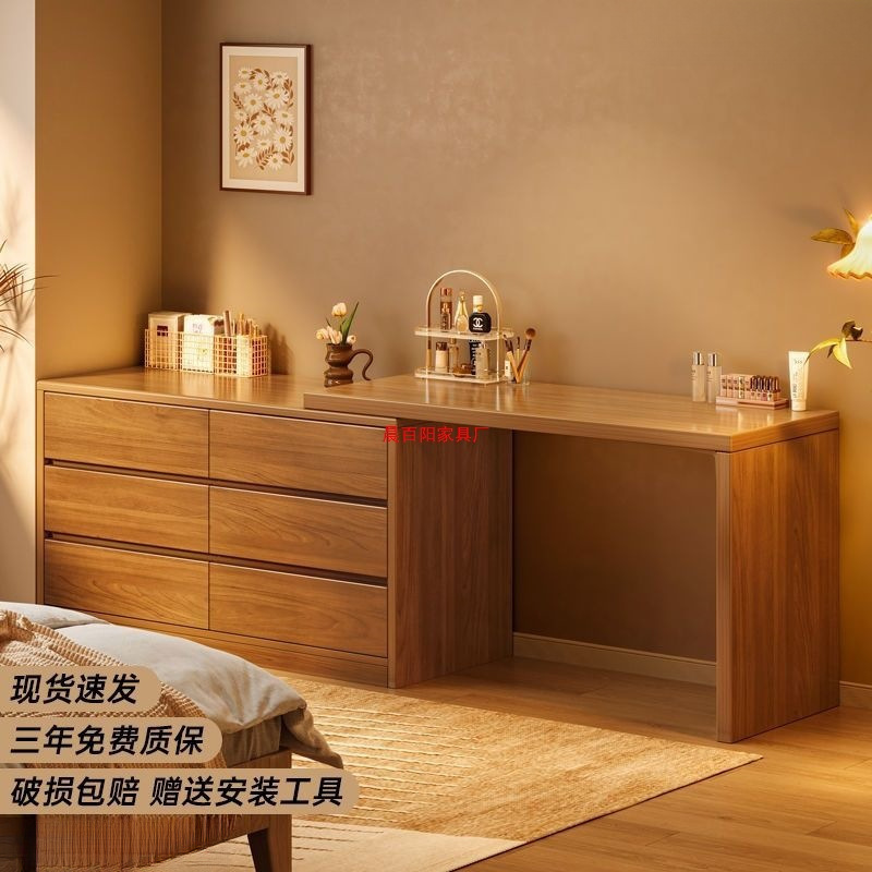 Solid Wood Desk Accessible Luxury Modern Corner Computer Desk Dresser Integrated Bedroom Home L-Shaped Office Workbench Table