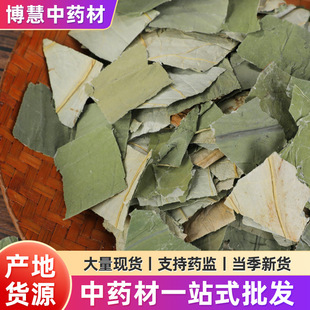 ��ș����؛���δ���~��Ƭ 500g�ɺ��~�K���ݲ��ݲ�ԭ��ɢ�b���l