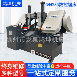 GH4235����䏴�ȫ�Ԅ����ϔ��ؽǶ��GB4235��䏴�0-60���D���и�