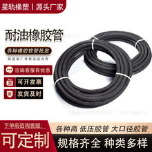 Ԫұ͉zEPDMܶ͸ߜ܇ůLɢAzܛ