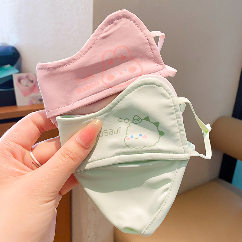 7#다크핑크+그린[2개입]-3~12세