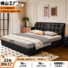 �A����p����Ƥ����ʽ�͹�С���̓�����䴲����ܛ���������R߅��