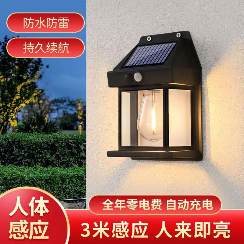 lámpara de pared de inducción de alambre de tungsteno solar lámpara de pared retro al aire libre lámpara de iluminación solar al aire libre lámpara de inducción lámpara de jardín al por mayor