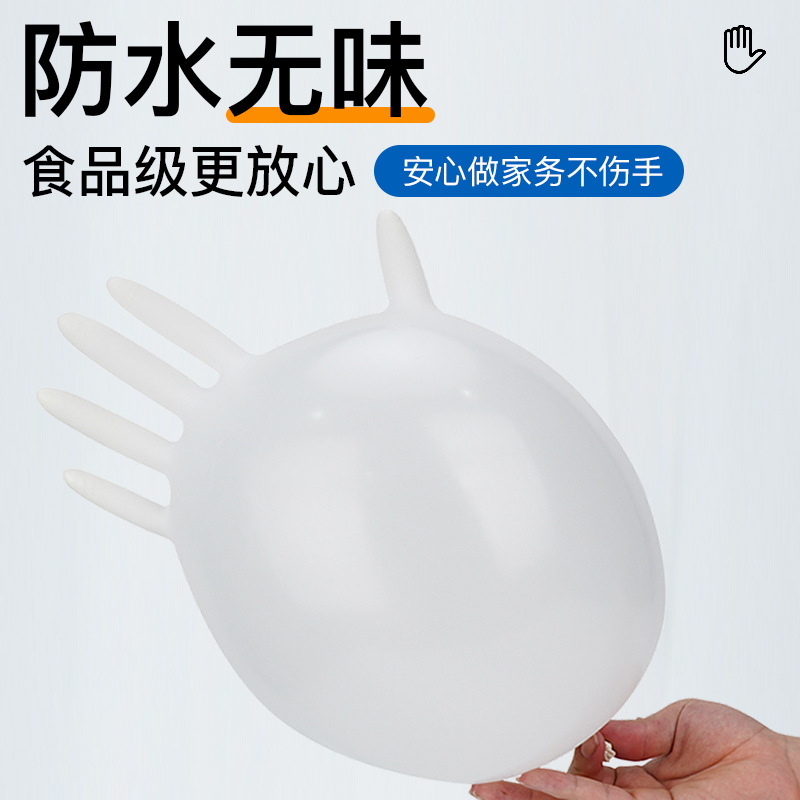 Inventario al por mayor caja completa Ingke K83 guantes de nitrilo desechables de caucho de grado alimenticio cocina de restauración fábrica doméstica