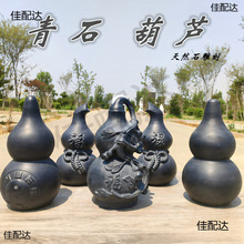 ��ʯ���Jԭʯ��̼{���ҾӴ��T��ʯ���J�͏dʯ�^���Ժ��Jʯ��[��