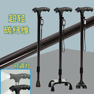 ̼�w�S���˹��ȷ������_�X�Ͻ�չ��๦�܎���������������