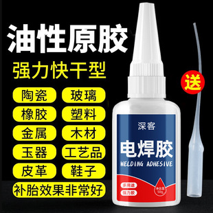 �zˮ�����f�ܺ��ӄ�ճЬ�ḁ��������ľ���մɲ�����������늺��z