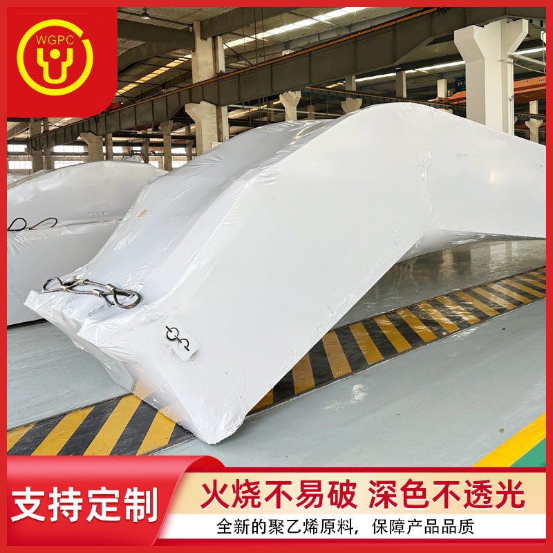 Película termorretráctil grande de pe blanco lechoso, maquinaria y equipo personalizados, película de embalaje retráctil, anti-óxido, envejecimiento, ancho hasta 12 metros