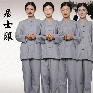 Summer Layman's Clothing for Women and Men, Chinese Style Breathable Disc Button Long-Sleeved Four-Season Meditation Clothing, Monk's Clothing for Laymen