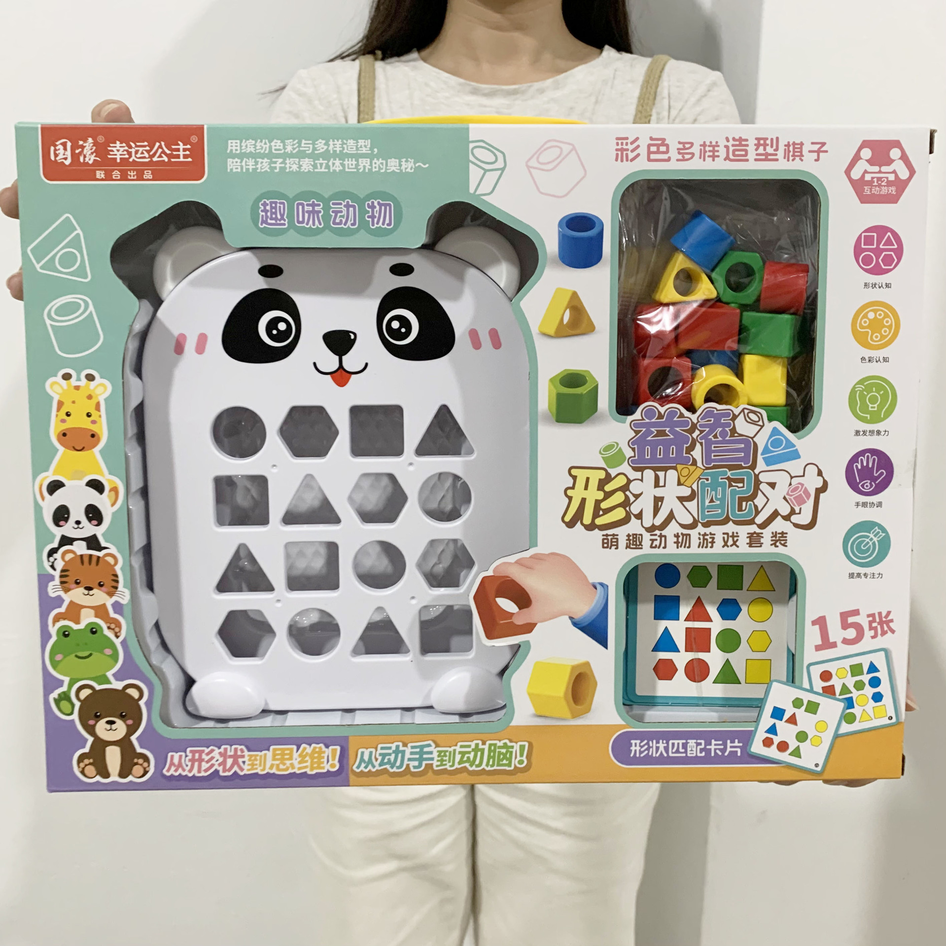 微信图片_202506112333062