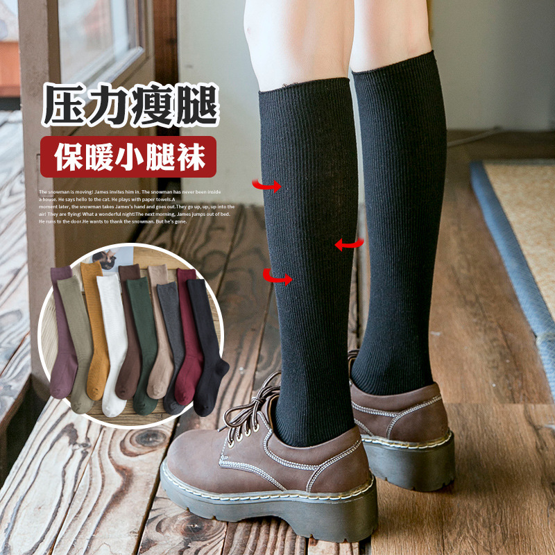 日系jk及膝襪女少女學院風襪子女長筒襪lolita甜美長襪子女春秋潮