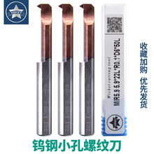 �u�С���ݼy��MIR M2 M3 M4����܇���Ͻ�С��60�ȃ��ݼy�����U