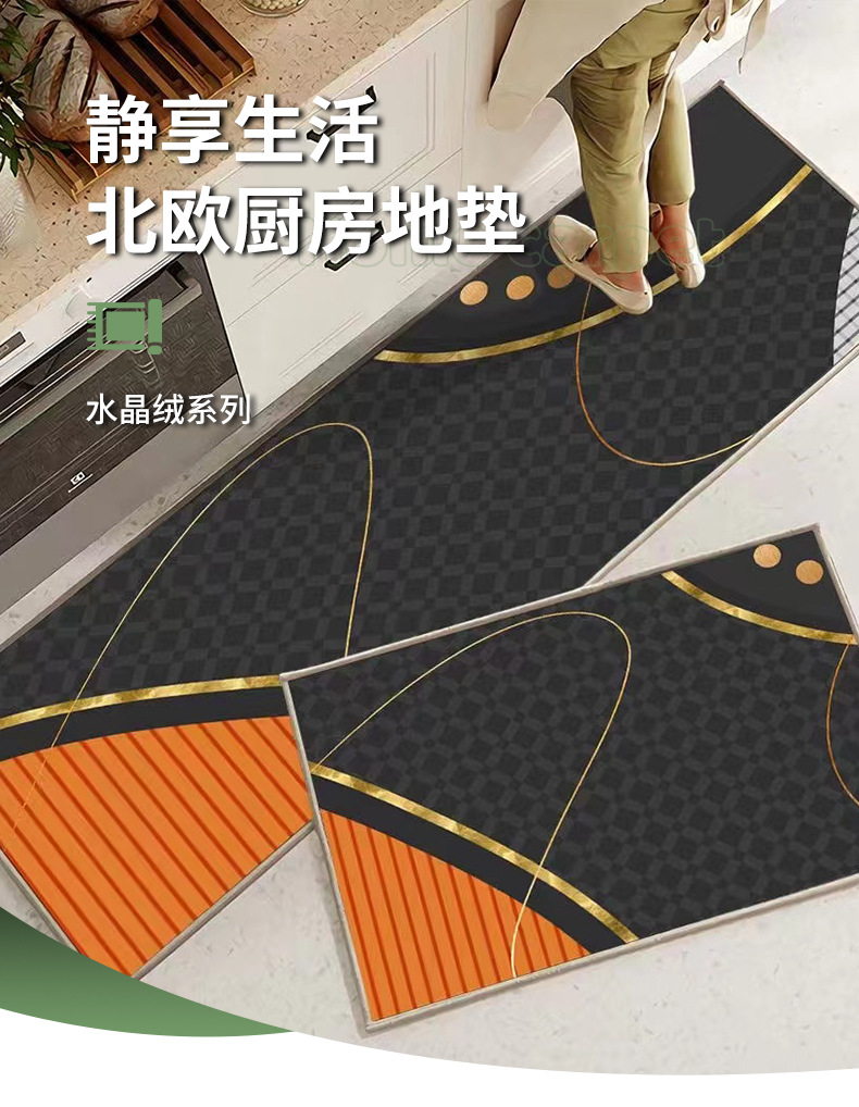 地垫,厨房地垫,厨房垫