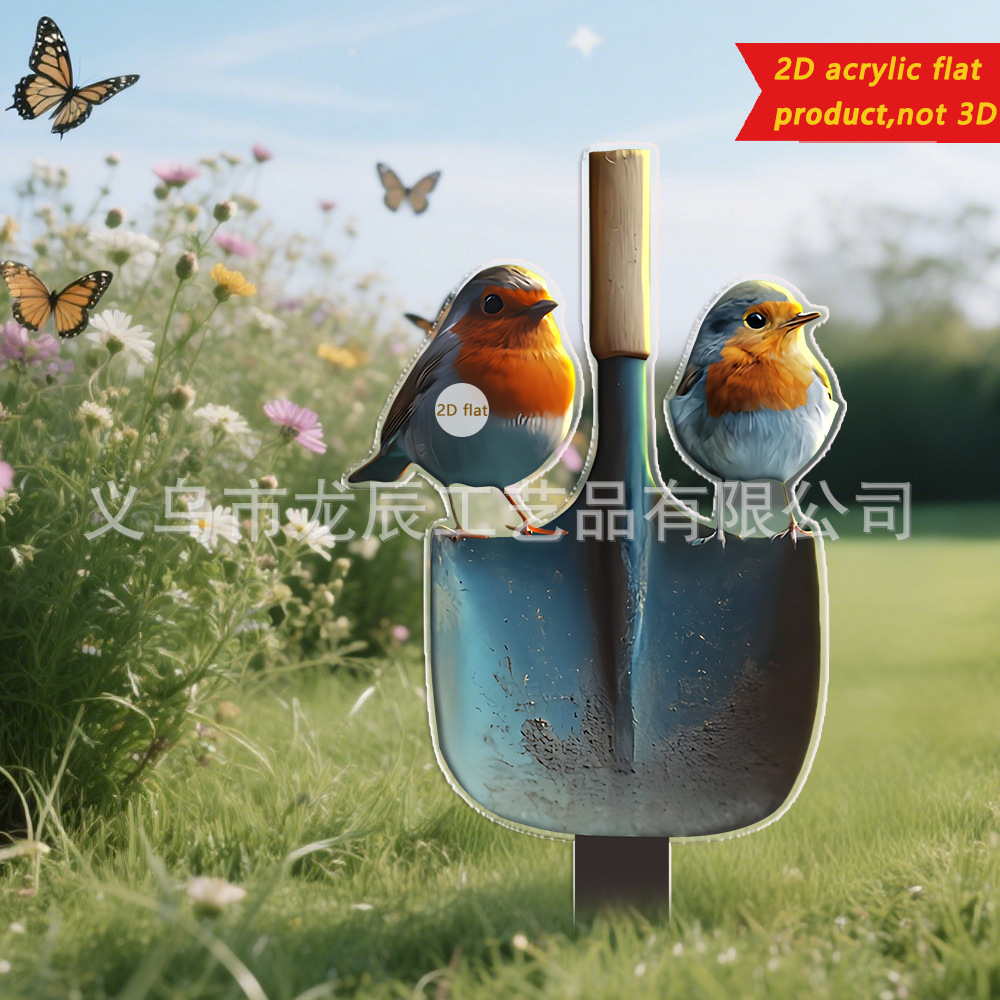 Aves