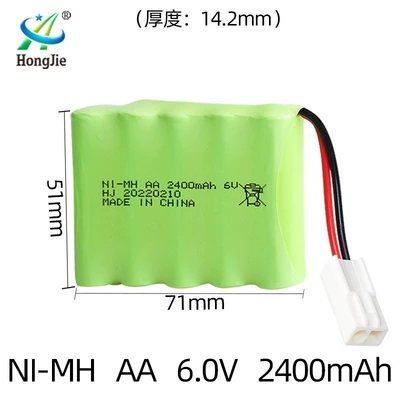 Hibrid akkumulyator batareyaları 2400Mah Rechargeable Battery Pack Aa - el2p-plug-arranged-in-a-row