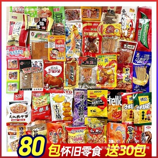 ���N8090���f��ʳ��Y�����r����ͯ����ʳ��ʽ���l����ëС�u��