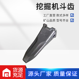 ��ɽϵ�д���220��춷�XSY215ͨ�ö��X2713-1217��ʯ�X����