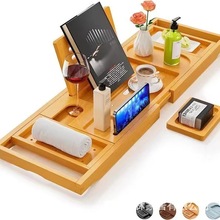 跨境木质浴缸架可伸缩浴缸置物架零食红酒杯托盘手机平板架肥皂托