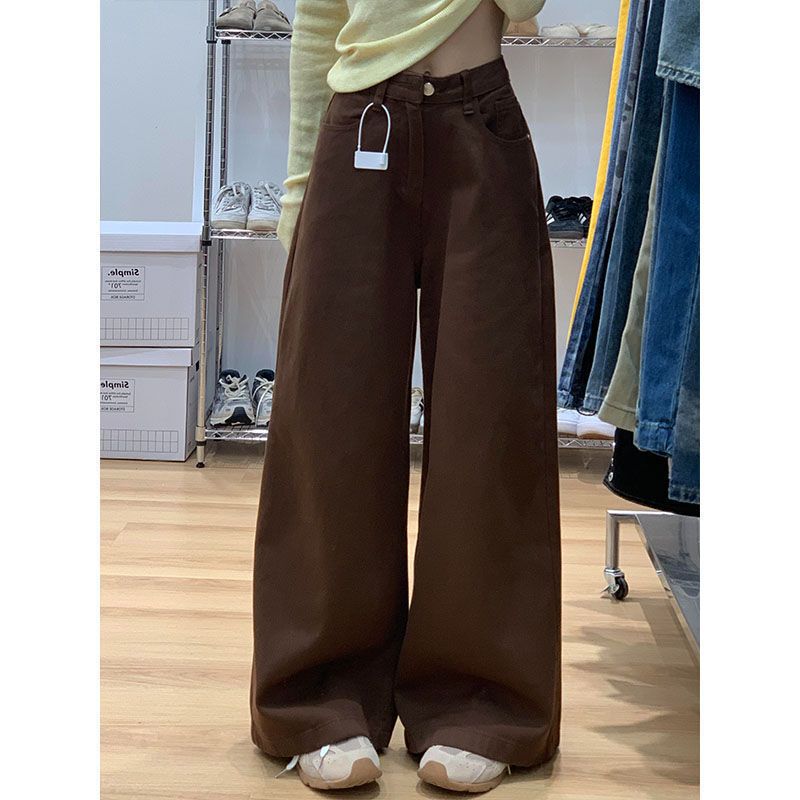 咖色高腰牛仔裤女2025春季新款显瘦宽松垂感直筒拖地裤子慵懒风|undefined