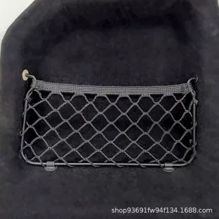Эластичная сетка-органайзер для автомобиля