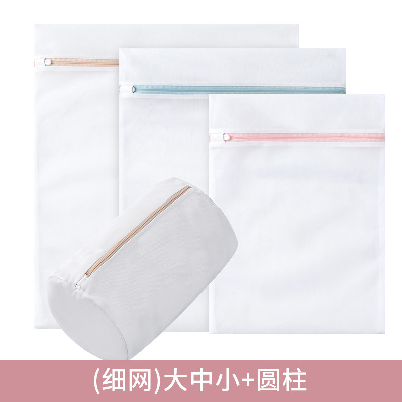 파인 메쉬 4종 세트 A