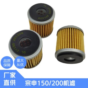 ����150 200�l�әC�C�V ����ِ����RX1 Italika V200ԭ�b�C�͞Vо