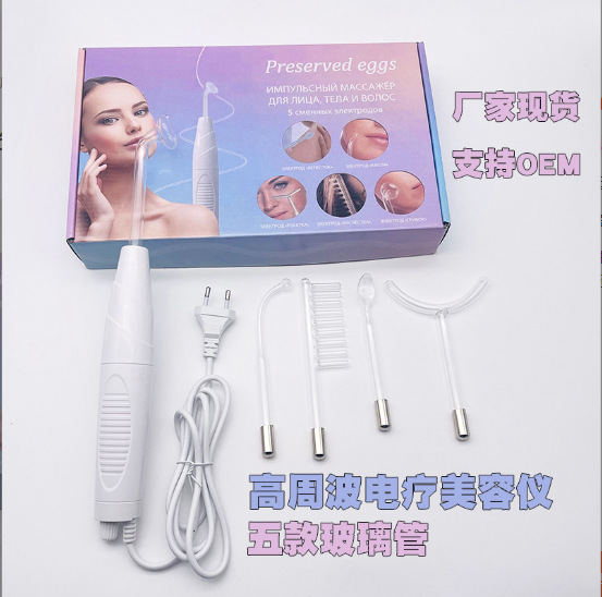 Cross-Border High-Frequency Electrotherapy Instrument, Electrotherapy Comb, High-Frequency Portable Acne Removal Instrument, High-Frequency Electrotherapy Stick Beauty Instrument