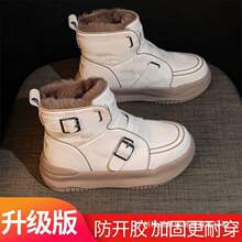 Ůͯѥ�ﶬ��2025�¿ͯ�R��ѥ�д�ͯ������ů����Ьѩ��ѥ�ӽq