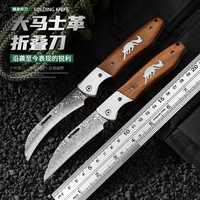 Damascus folding knife fox handle portable folding knife fruit knife portable pocket knife wilderness survival knife cross-border