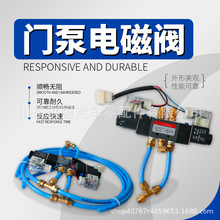 �m��춽�����ͨ��܇�T��늴��y6208-00777�����~���^  �T��늴��y