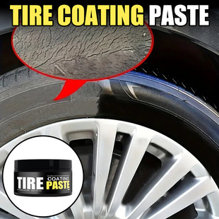Ryekew Car Tire Maintenance Cream Tire Polishing, Decontamination, Renovation, Blackening, Brightening, Water-Repellent Tire Coating Cream