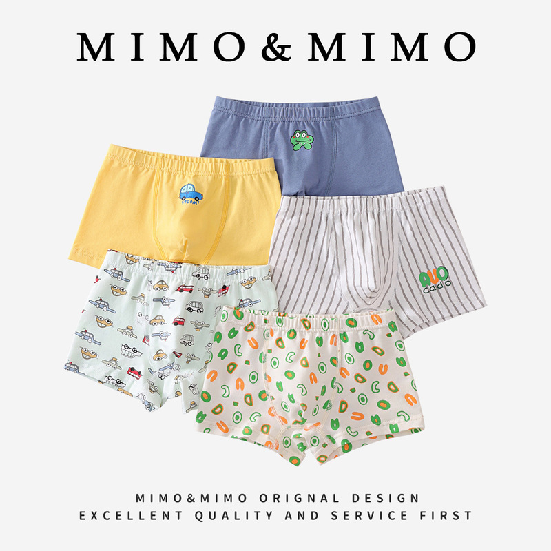 Mimo New Pure Cotton Type a Kidsren's Underwear Boy Baby Boxer Briefs Small and Medium-Sized Kidsren Cartoon Shorts 5 Pack 503 Mimo New Pure Cotton Type a Kidsren's Underwear Boy Baby Boxer Briefs Small and Medium-Sized Kidsren Cartoon Shorts 5 Pack 503