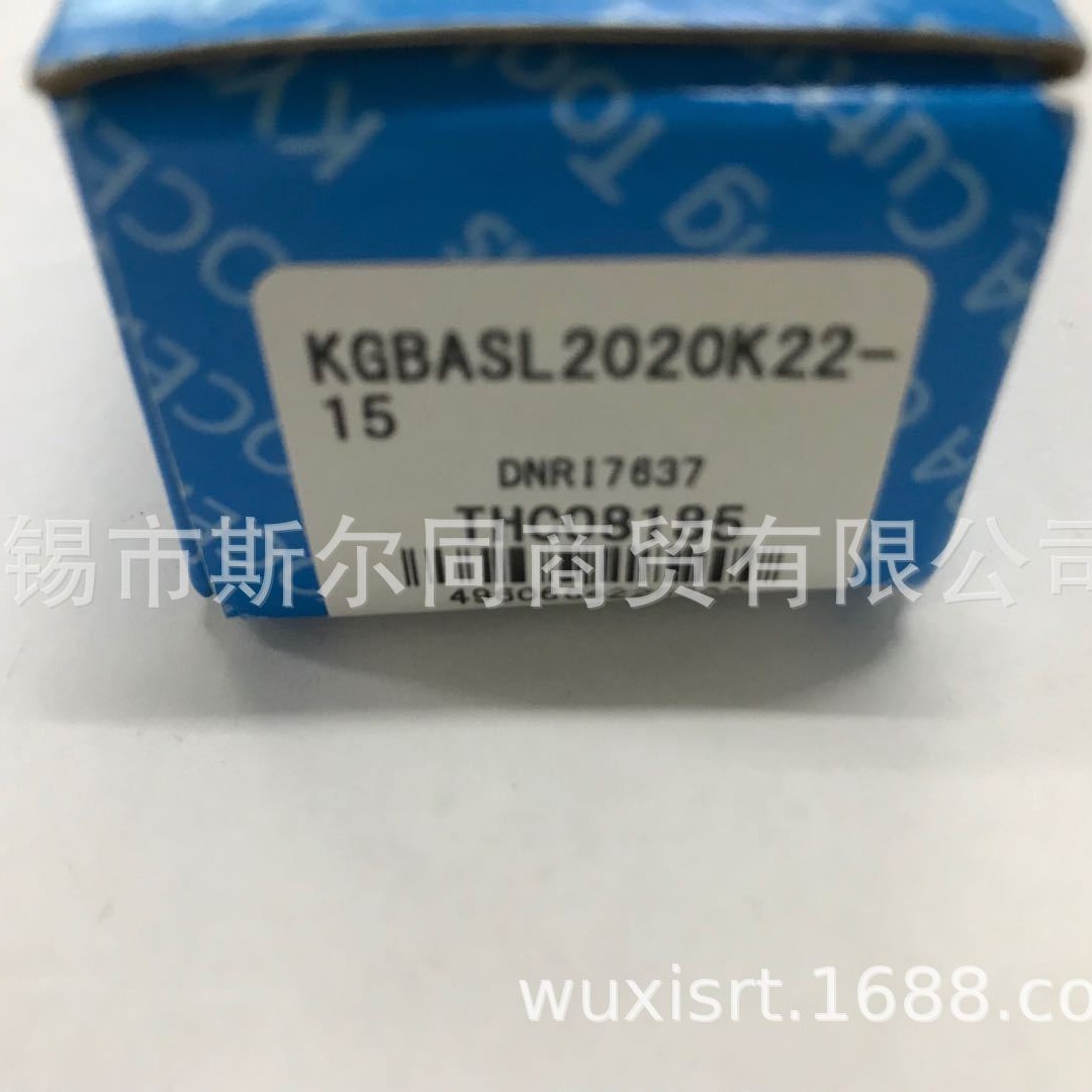 日本京瓷数控刀杆外槽刀杆KGBASL2020K22-15 全系列可订货